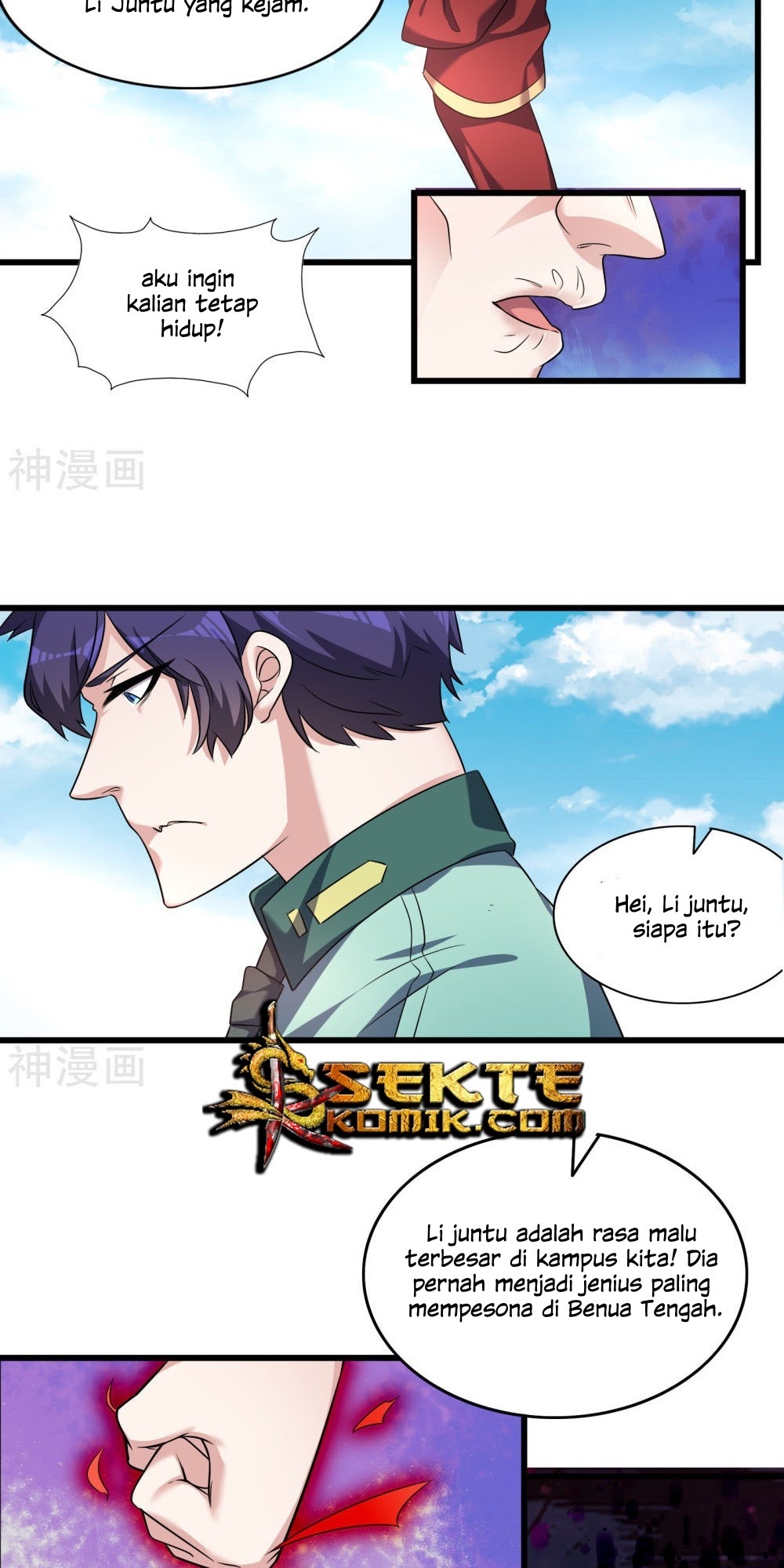 Devil Warlord Chapter 06 Gambar 17